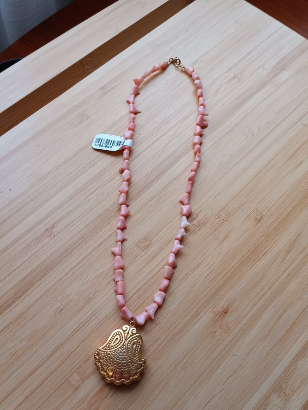 NWT Pink Coral with Gold Medallion Necklace 16" x 1-1/2" Length